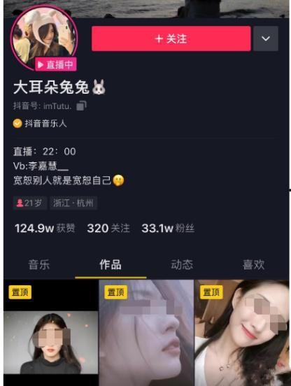 校花吃瓜视频网站,揭秘校园热点，带你领略青春风采