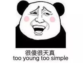 开封吃瓜事件,一场网络狂欢背后的真相与反思