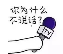 大学生围住吃瓜,大学生校园吃瓜现象解析