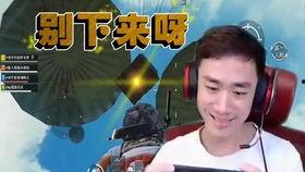 队友吃宋焰瓜,队友共享宋焰瓜的温馨瞬间