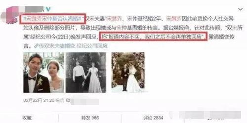 理智吃瓜后续报道,揭秘事件真相与各方动态