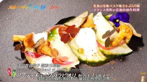 巴斯克吃瓜视频,揭秘瓜农生活，感受田园风光