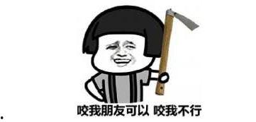 带你吃瓜的蚊子,带你领略“吃瓜群众”的蚊子世界