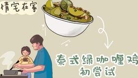 徐小闹吃瓜,揭秘娱乐圈背后的那些事儿