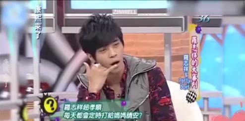 吃瓜罗志祥是什么意思,娱乐圈风云再起背后的真相