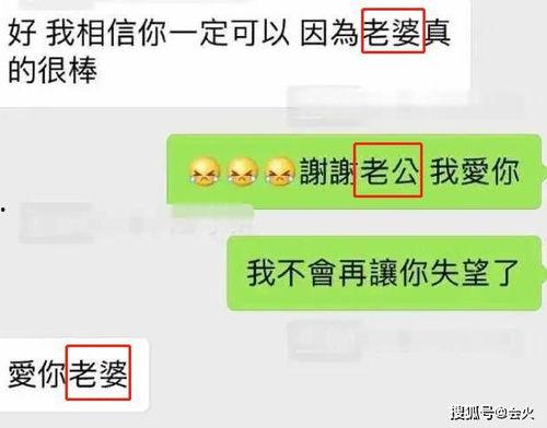 吃瓜爆料栏目有哪些,吃瓜爆料栏目大汇总，热点事件一网打尽