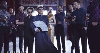 穿到民国看戏吃瓜30