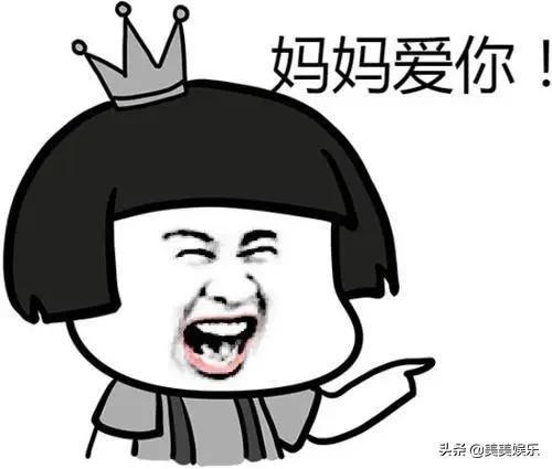 校园团吃瓜爆料