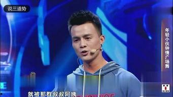 校园吃瓜视频集锦,吃瓜视频集锦大揭秘