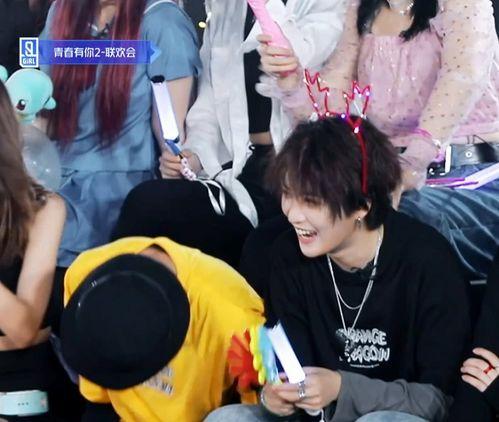 林凡吃瓜,揭秘娱乐圈幕后故事