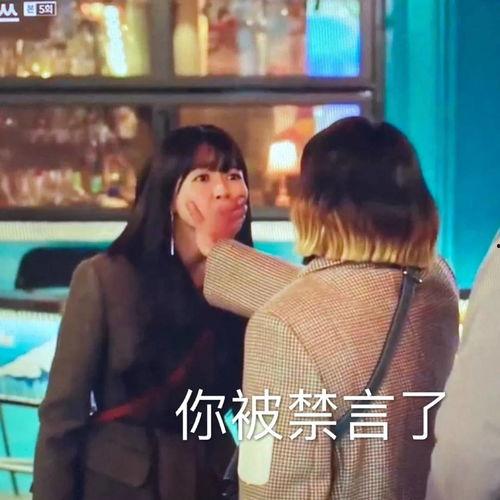 安利吃瓜事件视频