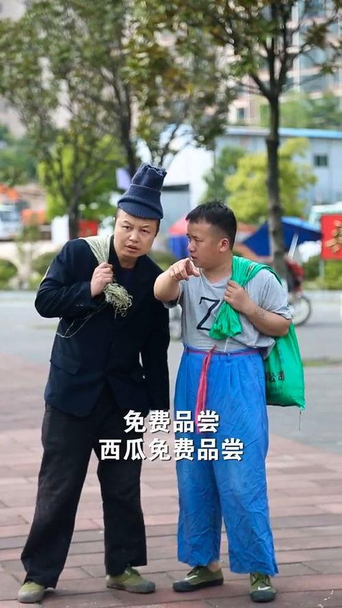 小山炮吃瓜,揭秘娱乐圈幕后故事